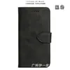 Adecuado para iPhone/Huawei/Xiaomi y otras fundas de cuero para teléfono móvil, funda de cuero con borde de patrón de ternero, funda de cuero con soporte anticaída, venta al por mayor