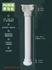 Columna romana línea PU imitación francesa columna acabado yeso columna cuadrada europea capitel fondo de pared de puerta decoración de arco