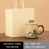 Tazas de Juego de Té Cultural y Creativo de la Ciudad Prohibida, Regalo Souvenir de Mil Millas de Montañas y Ríos, Taza de Té, Taza con Logo, Regalo para Líderes y Ancianos