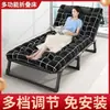 Cama individual plegable para siestas en la oficina, cama portátil para acompañante de hospital, sillón reclinable de doble uso fácil de usar