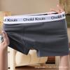 Ropa interior para hombre directa de fábrica Cuatro esquinas Deportiva Transpirable Boxers para adolescentes Niños Suelta talla grande Pantalones para niños