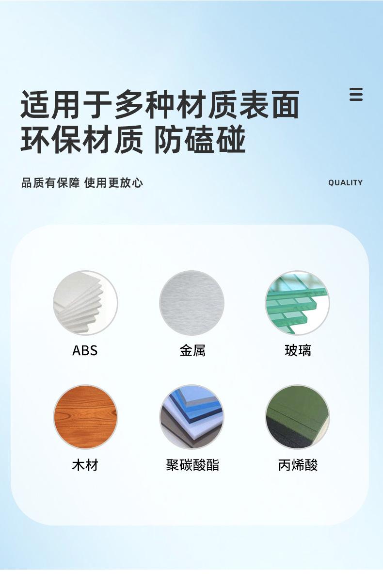 凹嵌脚垫详情_02.jpg