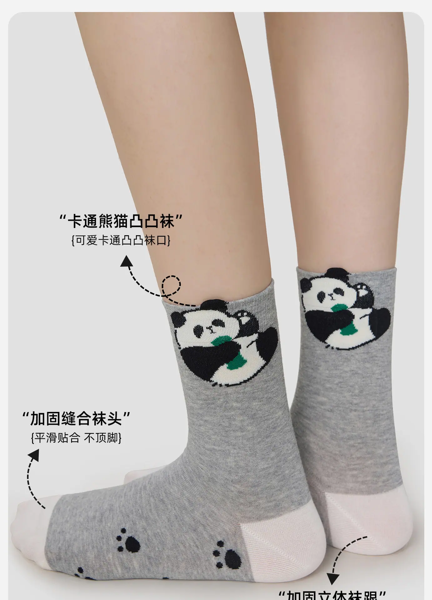 详情1_06.jpg