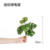 Simulação de plantas verdes e samambaias divisória de parede de plantas paisagismo flores e plantas artificiais arranjo de flores flores decorativas plantas verdes galho único flores de plástico