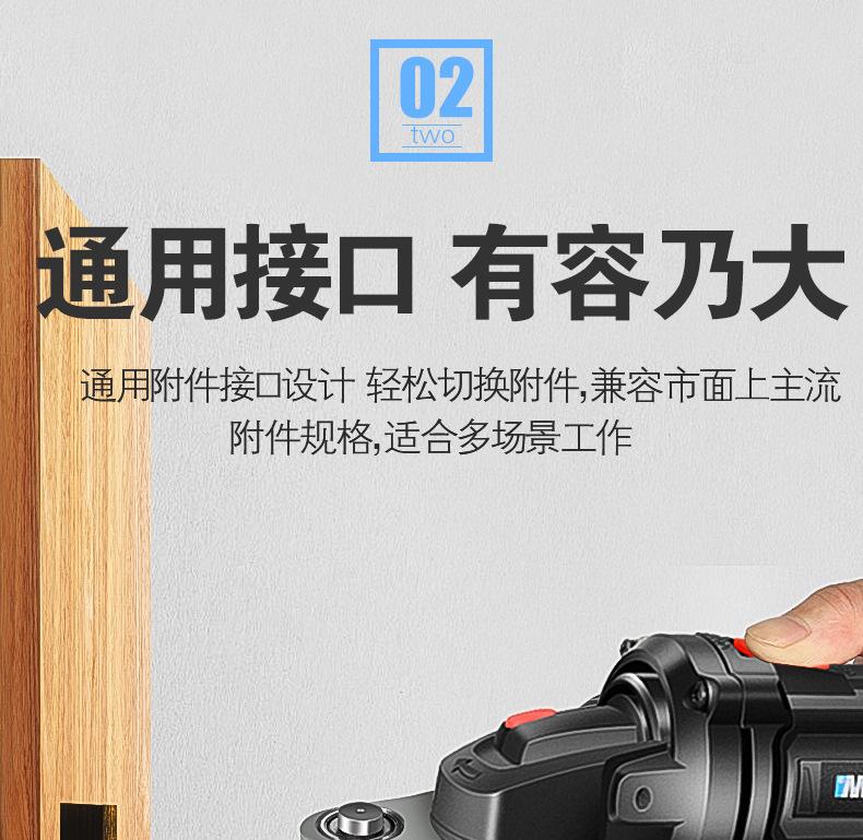 详情_09.jpg