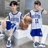 Ropa de baloncesto para niños, traje sin mangas, chaleco de verano para niños, ropa de equipo de entrenamiento de competición, camiseta deportiva para estudiantes, pantalones cortos de secado rápido