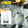 Taza de agua de vidrio resistente al calor Taza de leche taza redonda para té de burbujas taza creativa para beber cerveza taza de jugo juego de tazas de vidrio