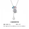 Rueda de la Fortuna S925 Gatito Rosquilla Mariposa Collar Lindo Dibujo Animado Borla Cadena para Clavícula Fábrica Stock Listo Venta al por Mayor