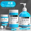Pintura Acrílica Zuohui para Pintura de Paredes, 100ml Pintura para Estudiantes de Arte, Impermeable, Resistente al Sol, No se Desvanece, Bricolaje Infantil