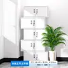 Armários de Aço para Escritório Personalizados, Armários para Documentos Financeiros, Armários de Aço Multi-Camada para Arquivos, Armários de Armazenamento para Contabilidade