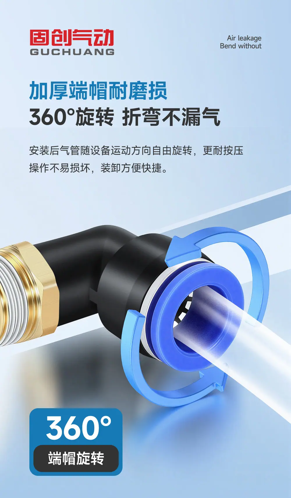 详情_10.jpg