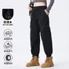Pantalones Softshell Suaves para Pareja de Primavera y Otoño Unisex para Senderismo Deportivo Casual al Aire Libre 20