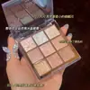 Dikalu flash edición limitada de Navidad princesa de hielo full Flash diamante plato de sombras de ojos de nueve colores 25 Bola de Nieve Perla