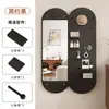 Espejo de tocador con tablero de clavijas de madera maciza, espejo deslizante oculto, espejo de cuerpo entero para uso doméstico, espejo de pared para entrada con cierre