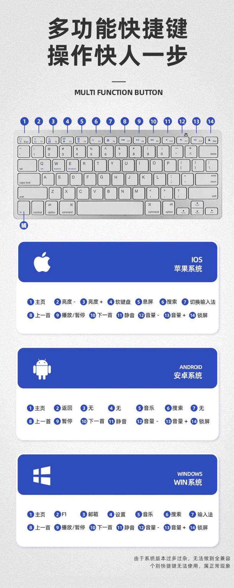 键盘_09.jpg