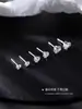 Brincos de Prata 925 com Quatro Garras para Mulheres Acessíveis de Luxo Ins Brincos de Piercing de Orelha de Ponta Simples e Compactos Brincos Populares de Nicho