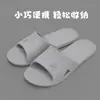 Nuevas Zapatillas de Estilo 2023 para Mujer, Uso en Interiores en Casa, Zapatillas Portátiles de Verano para Viajes, Zapatillas Silenciosas Antideslizantes de EVA para Hombre para Bañarse