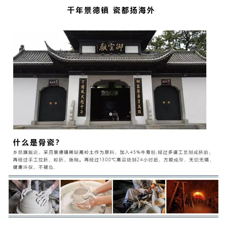 餐具_19.jpg