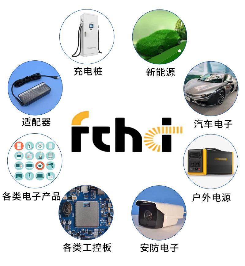 贴片电感系列-详情页_11.jpg