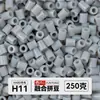 Yun Tong Paquete de Medio Jin Parche de Frijol Fusión Paquete de Relleno de Frijoles 221 Colores Paquete de Relleno al por Mayor Frijoles Parche de 2.6 mm Paquete de Relleno de Frijoles