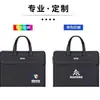 Bolsa de Documentos Atacado, Pasta de Grande Capacidade, Bolsa de Documentos à Prova d'Água em Tecido Oxford Estilo Executivo, Logo Impresso para Conferência