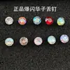 Auténticos Piercings de Lengua y Oreja de Acero de Titanio Brillante de 6 mm con Rosca Interna 1.0 Base Plana Body Piercing Yiwu Transfronterizo