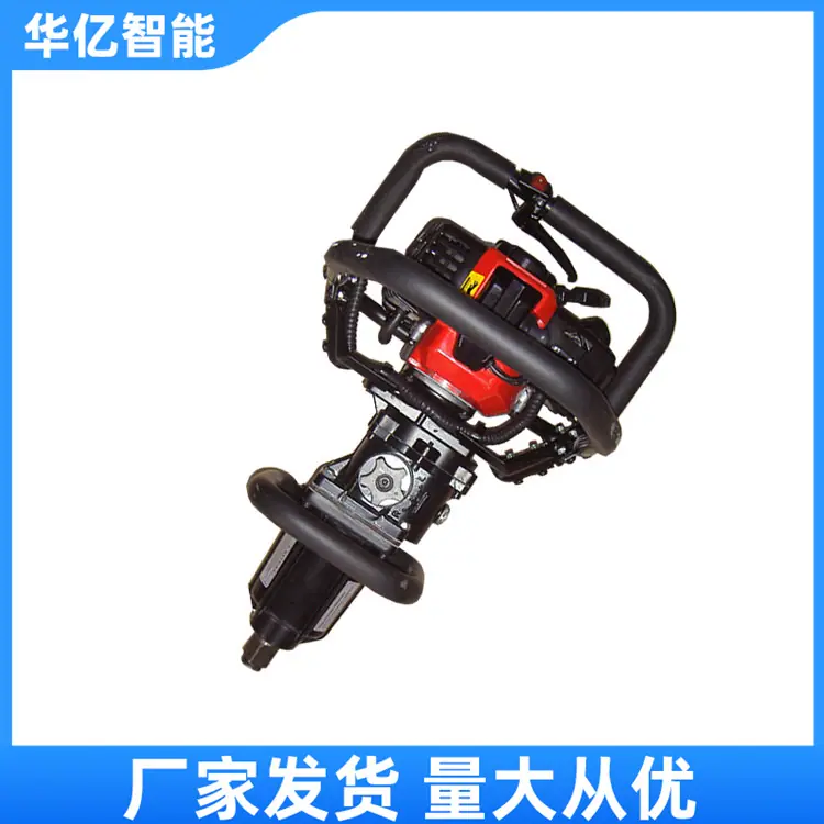 手提式内燃螺栓扳手NB-550 华亿 02