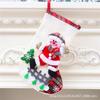 Meias de Natal Transfronteiriças Saco de Presente de Natal Meias Pequenas de Natal Pingente Saco Decoração Pendurada para Árvore de Natal
