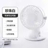 Deli 3688 Mini Ventilador USB Ventilador Pequeño para Escritorio de Computadora Ventilador Portátil para Oficina Ventilador de Pinza para Escritorio Almacén Lightning