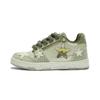 2024 Nueva Marca Nacional de Moda Zapatos Estrella Longjing del Lago Oeste de Caña Baja Transpirables para Aumentar la Altura Tenis Versátiles Casuales para Parejas