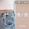Fivela Floral para Ajuste de Cintura de Jeans, uma Ferramenta Mágica para Ajustar o Tamanho da Cintura Sem Irritar a Pele, Botão Invisível para Apertar a Cintura