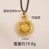 Collar de Loto Babao Vietnam Shajin Antiguo Fa Fu Colgante de Brújula de Loto Latón Simulación a Largo Plazo Sin Caer
