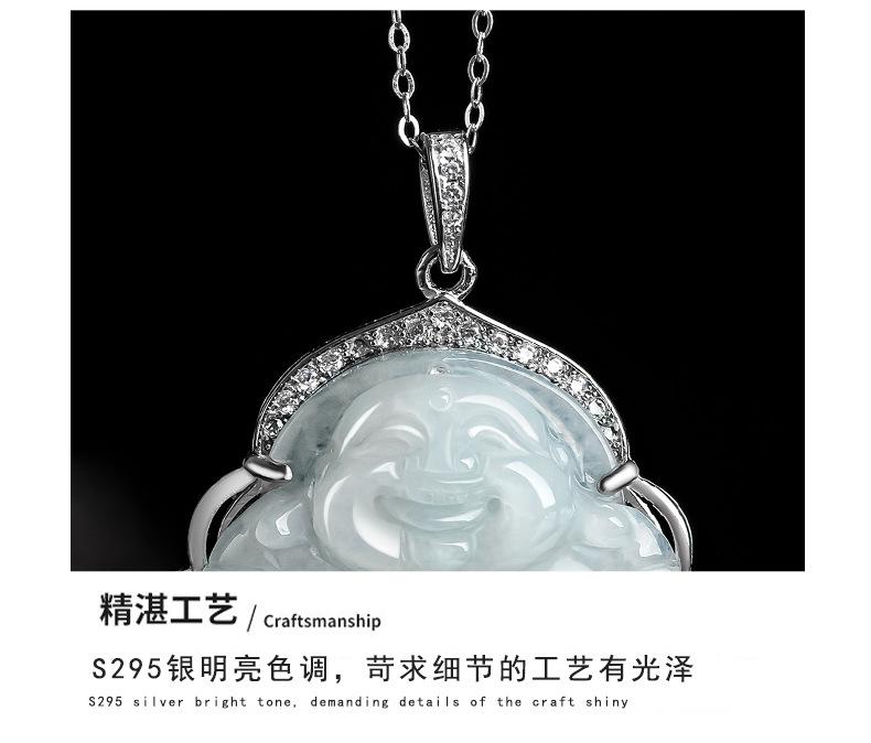 详情页_06.jpg