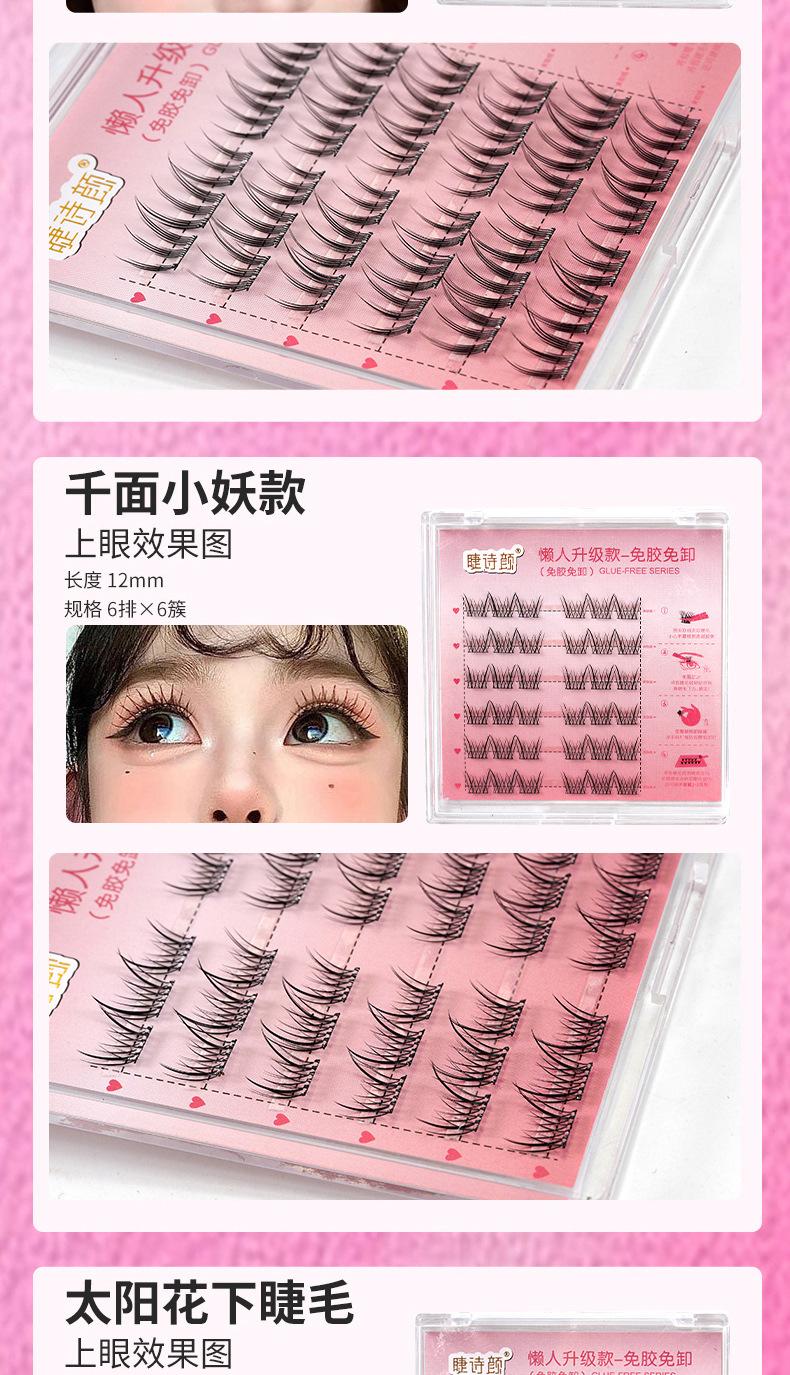 详情_06.jpg