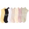Calcetines de mujer de doble aguja Step One Foot 2022 nuevos de algodón interior y exterior para primavera, verano, otoño e invierno, estilo japonés con dibujo de barco.