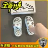 Pantuflas de mujer mullidas sin cordones, nuevo estilo otoño e invierno 2024, para usar en exteriores, suela gruesa, pantuflas de algodón afelpado, zuecos que aumentan la altura