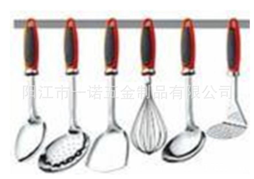 阿湖凤姐阿翠密更4.4,捞篱5.1.锅铲 4.5.打蛋器10