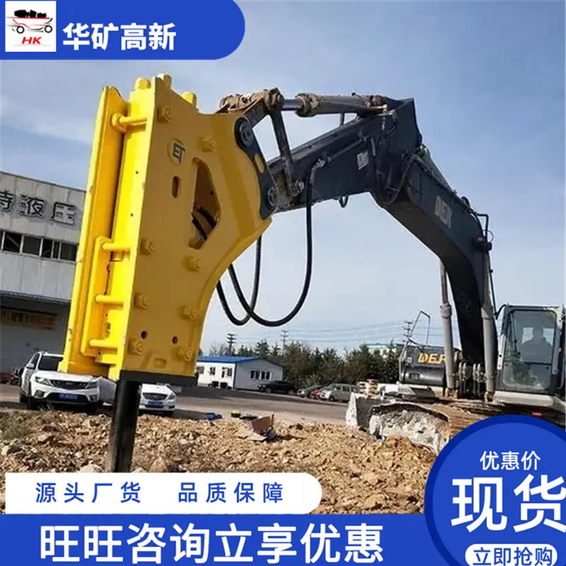 微信截图_20240424140350