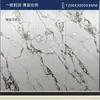 1200x3000 Formato Grande Roca Porcelánica Panel de Pared Fondo para Vestíbulo Sala de Estar de Villa Veta Continua Piedra de Lujo Roca Porcelánica Placa Grande