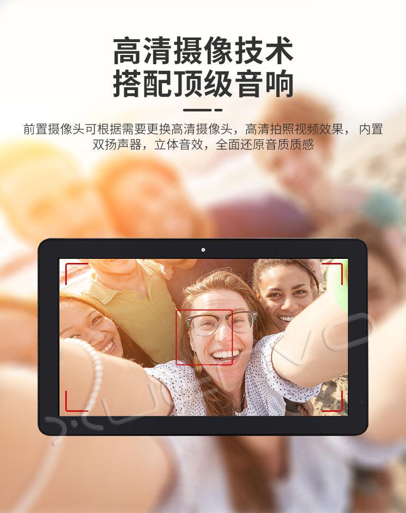 炫本-详情页E2_07