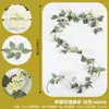Enredadera de Flores Artificiales para Boda con Espinas, Enredadera Falsa de Rosas, Flor para Cabecera, Colgante de Pared, Decoración de Boda para el Hogar, Rosa de Diamante