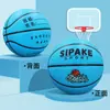 Baloncesto PU transfronterizo tamaño 4 para niños en preescolar, duradero para entrenamiento juvenil al aire libre y competiciones escolares, tamaño 5 personalizable