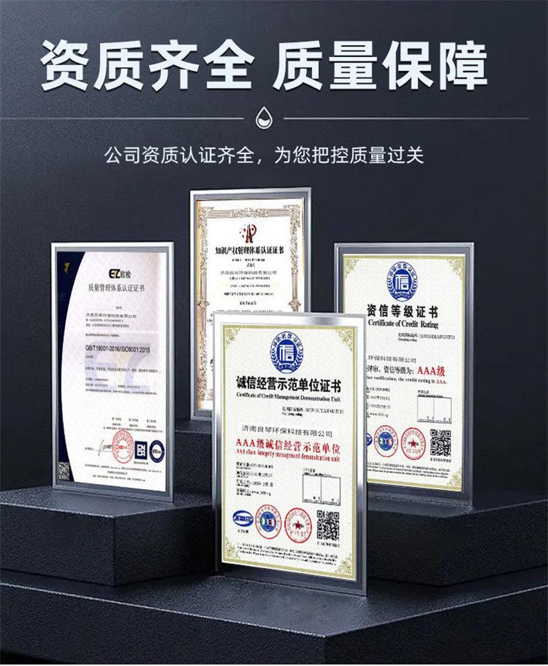 塑粉详情页_05.jpg