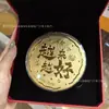 Moneda de Oro Año Nuevo del Caballo Oro Puro 999 Bendiciones de Princesa Feliz Cumpleaños Día de San Valentín Caja de Regalo 520