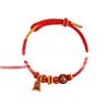 Novo Pulseira de Fio Vermelho Ano do Cavalo 2026 Pulseira de Seis Planetas de Ágata Feita à Mão para Homens e Mulheres Signos do Zodíaco