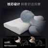 Procesando Almohada de Masaje Personalizada Masajeador de Columna Cervical Cuello Espalda Hombro Cintura Eléctrico Almohada de Masaje para el Hogar Masajeador de Amasado de Cuerpo Completo