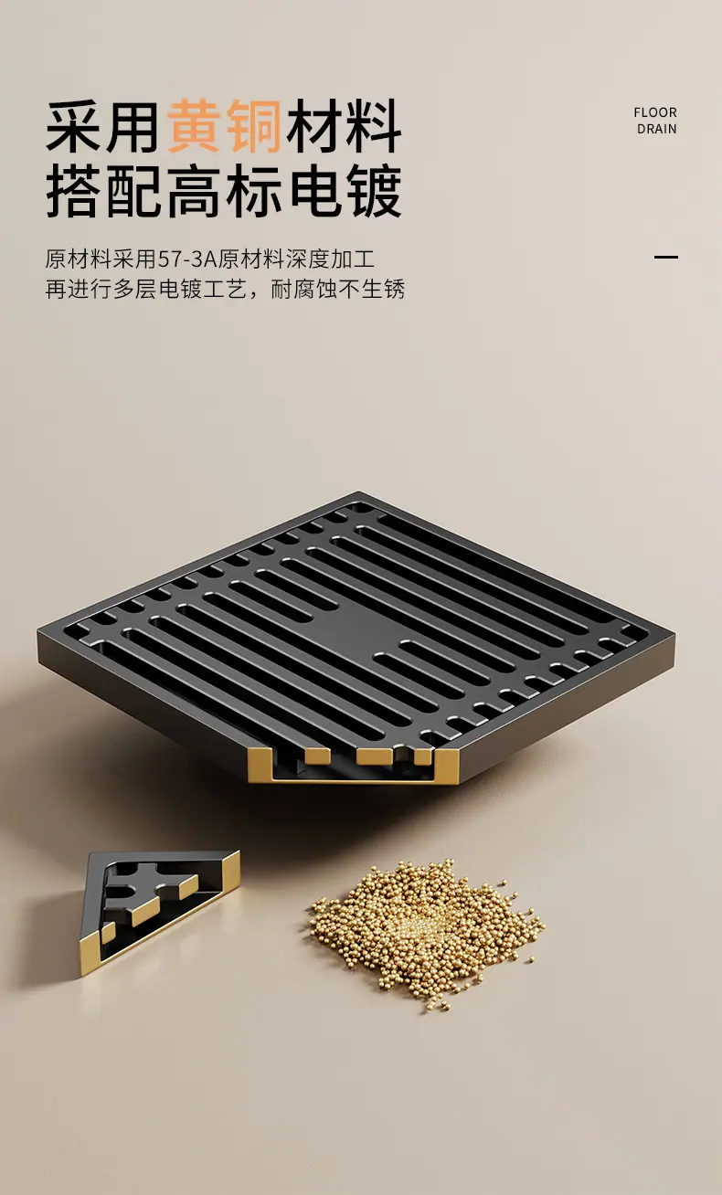 地漏详情_07.jpg