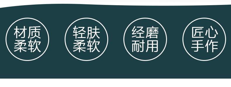 X30详情 (2)