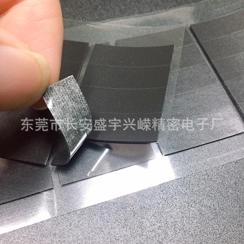 泡棉 (7)