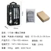 Set de herramientas de destornillador 115 en 1 en stock transfronterizo, destornillador de precisión multifuncional para desmontaje y reparación, 117 combinaciones